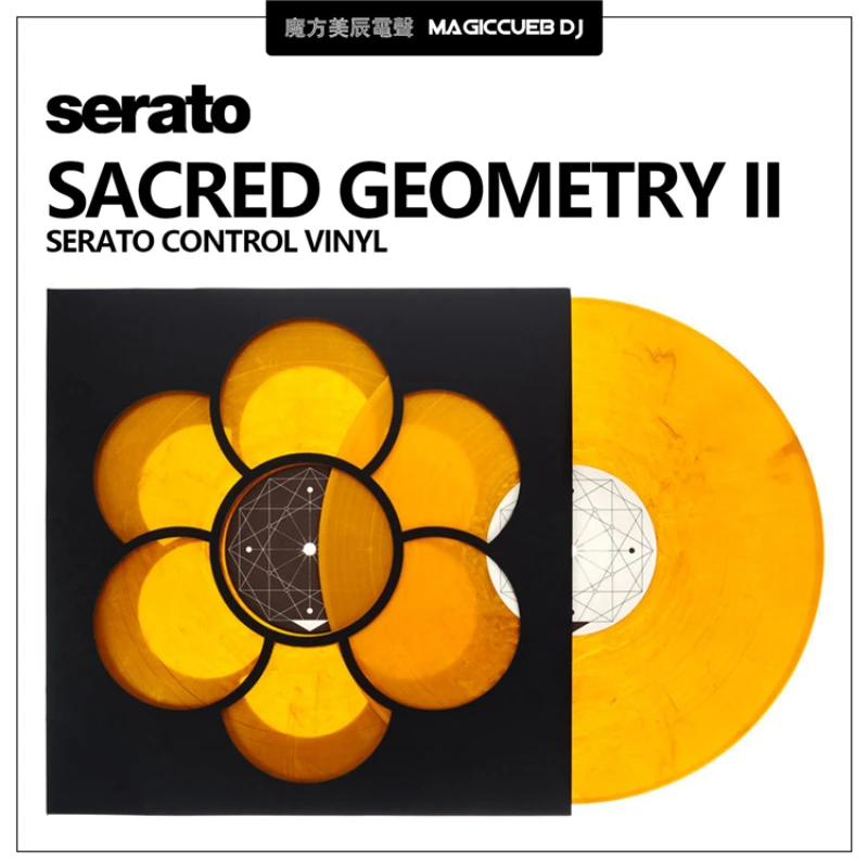 SERATO DJ Vinyl Time Code Sacred Geometry II Gold Limited Edition