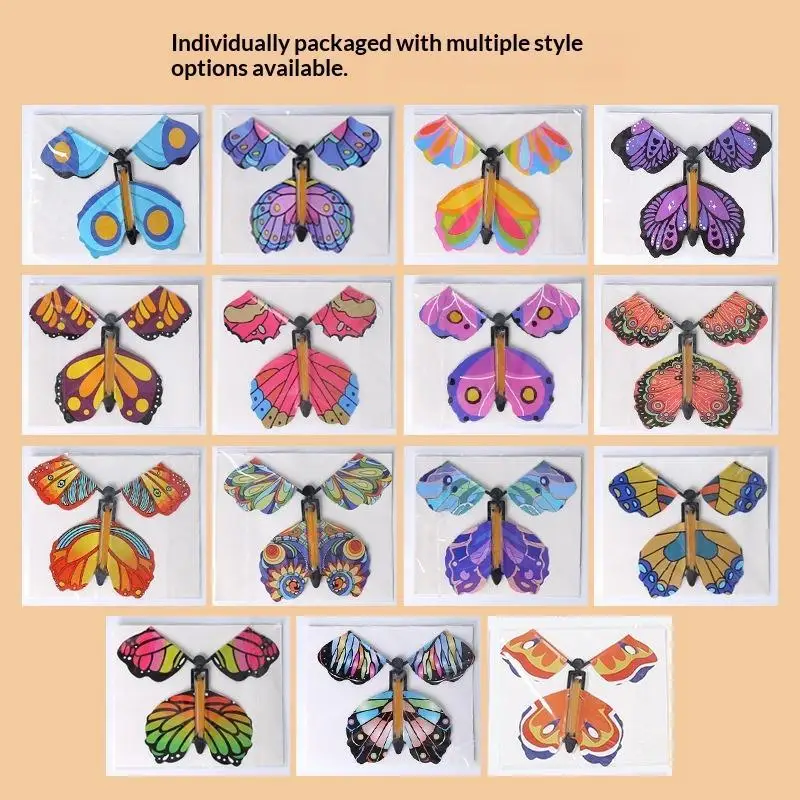 【BS】Magic Flying Butterfly Toys Multiple Colorful Designs Great For Birthday Party Favors Kids Surprise Fun Toys