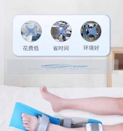 Ankle rehabilitation training device, foot drop dorsiflexion ankle training device, ankle fracture exercise home use