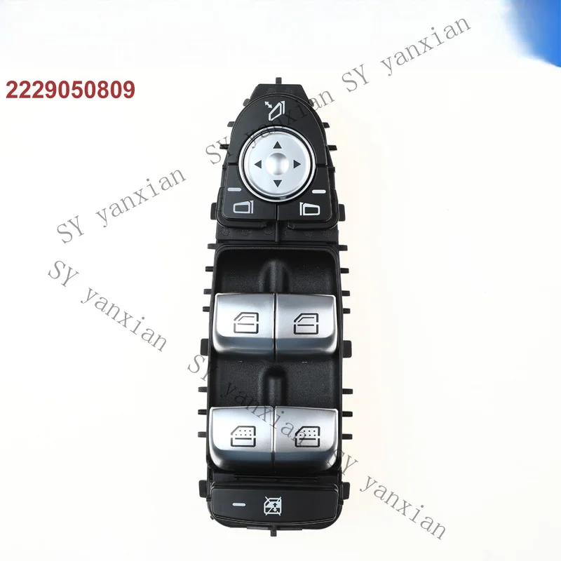 SY+ Master Power Window Switch 2229050809 For Mercedes Benz S-CLASS W222 2013-2020