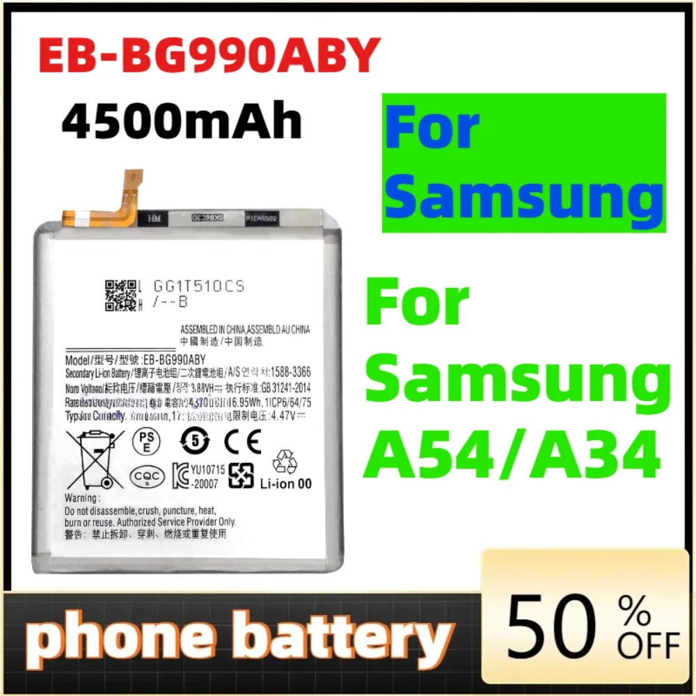

EB-BG985ABY 4500mAh Replacement Battery For Samsung Galaxy S20 Plus S20Plus S20+ Mobile phone Batteries
