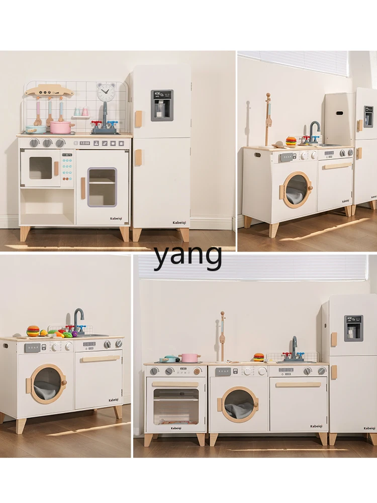 L'm'm White Series Danish Children's Japanese Play House Children's Cooking and Playing House Wooden Stove