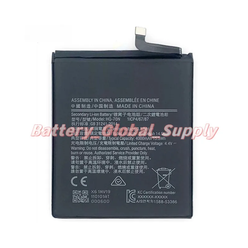 

Suitable for HQ-70N A11/A115/A15 large capacity battery 3.82V 4000mAh 1PCS