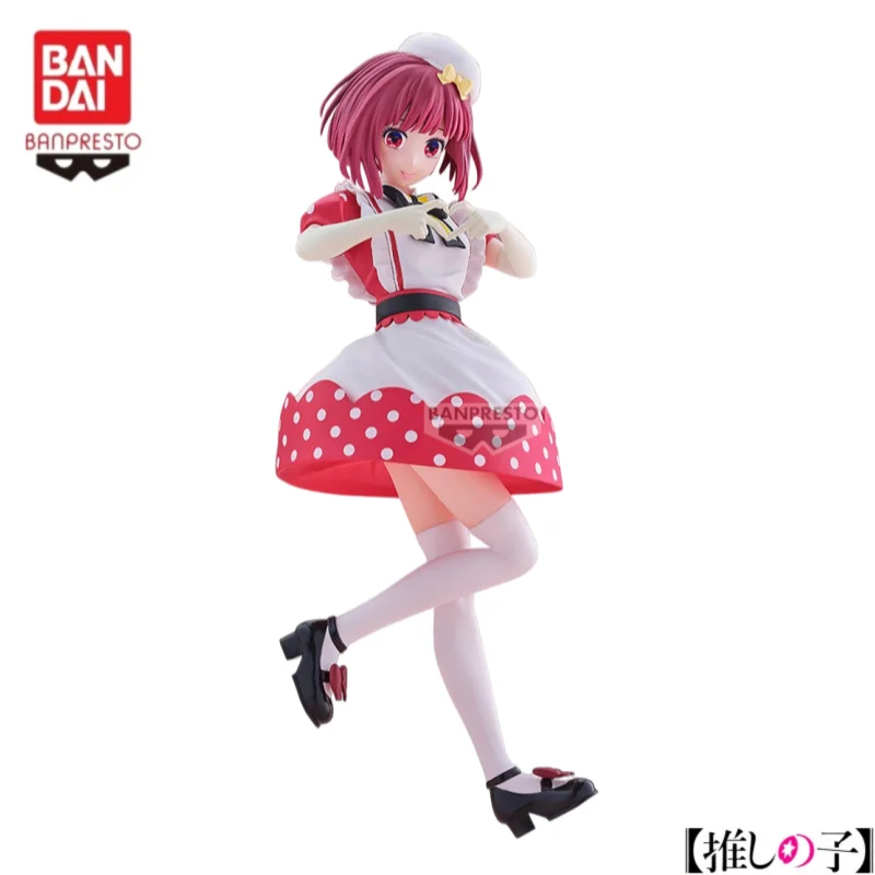 

Special OfferIn Stock Bandai Original Banpresto Oshi No Ko Kana Arima Action Figure Mol Doll Brand New Boxed Garage Ornaments Co