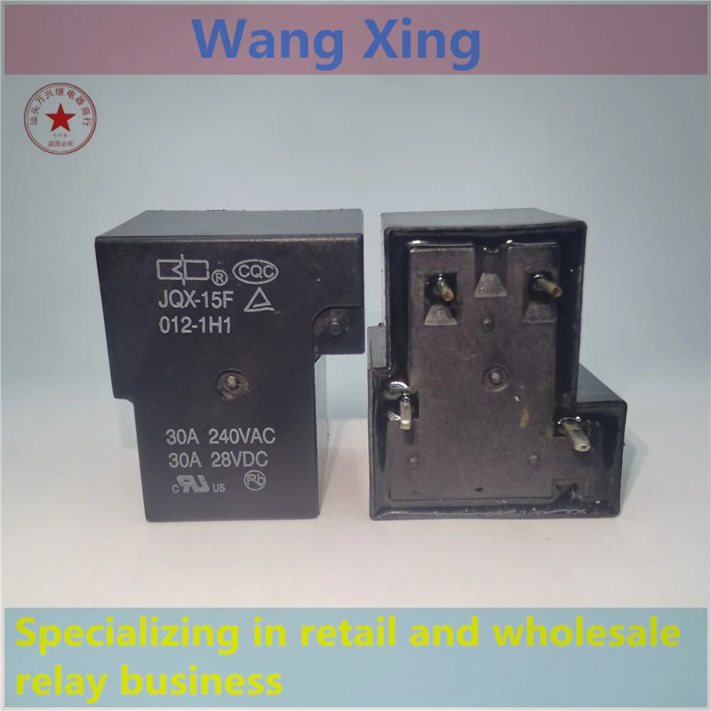 

JQX-15F 012-1H1 Electromagnetic Power Relay 4 Pins