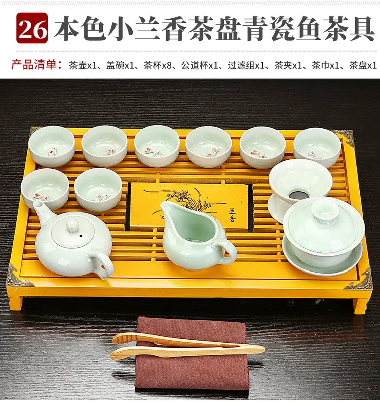 Hot Sales Fathers Day Gift Idea Kung Fu Tea Set Drinkware Chinese Tea Ceremony with Tea Table Over Eight-piece Set High-end Gift