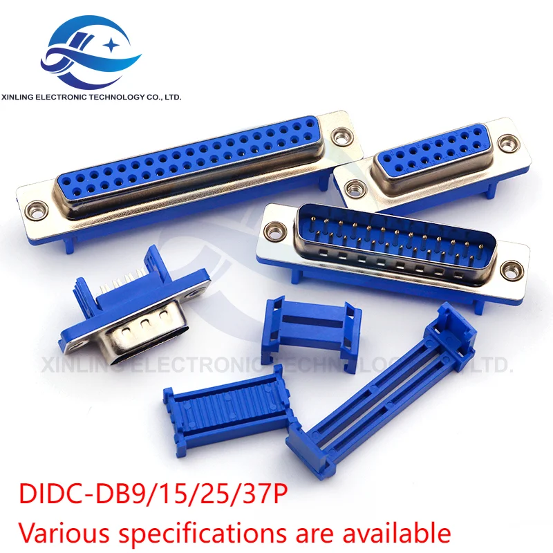 DIDC-DB9/15/25/37P solderless pressed cable connector Serial pinhole socket waterproof connector wire connector 1 set