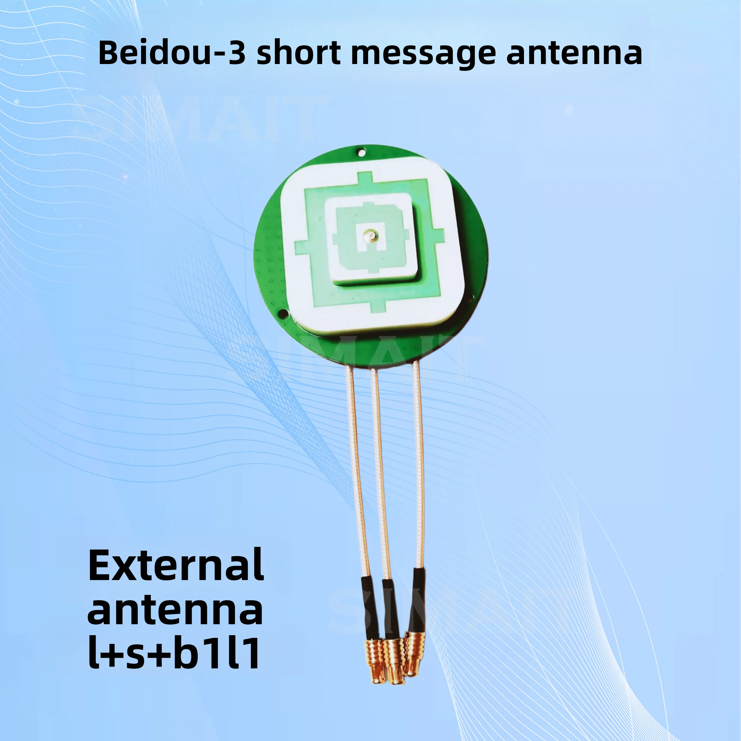 Beidou III Short Message External Antenna RDSS RNSS L S B1L1 High Gain