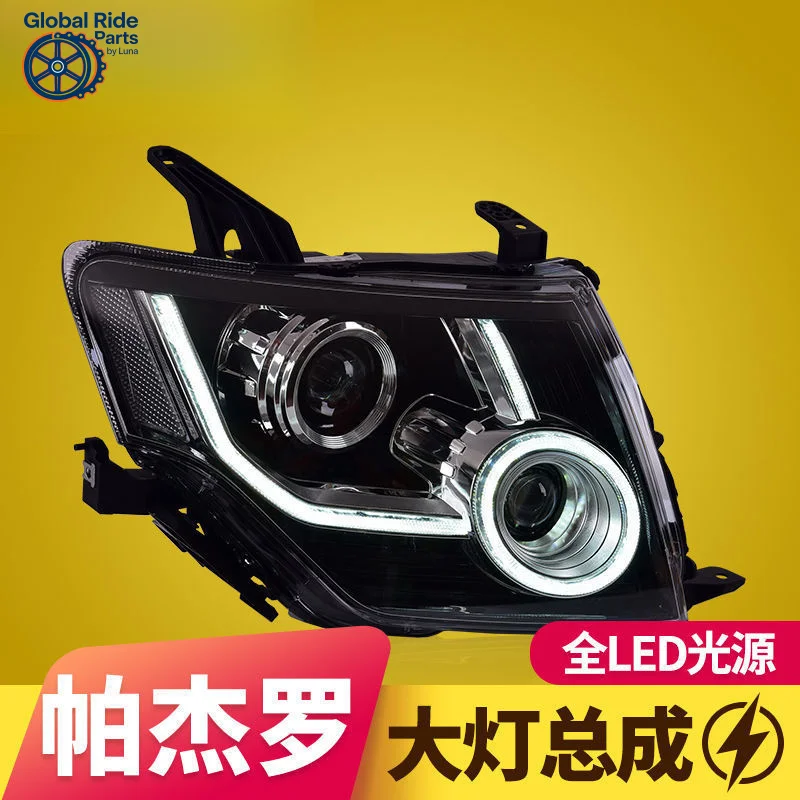 

Suitable for Mitsubishi Pajero V93 Headlight Assembly V97 V87 Modified LED Lens Daytime Running Flowing Turn Signal Light