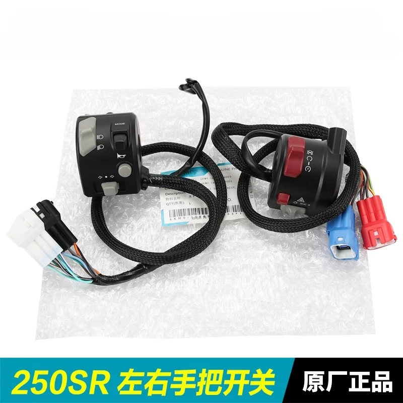 

Оригинальные аксессуары для мотоцикла CFMOTO Cf250, левая и правая ручка, переключатель 250SR, звуковой сигнал/переключатель запуска 2018-2021
