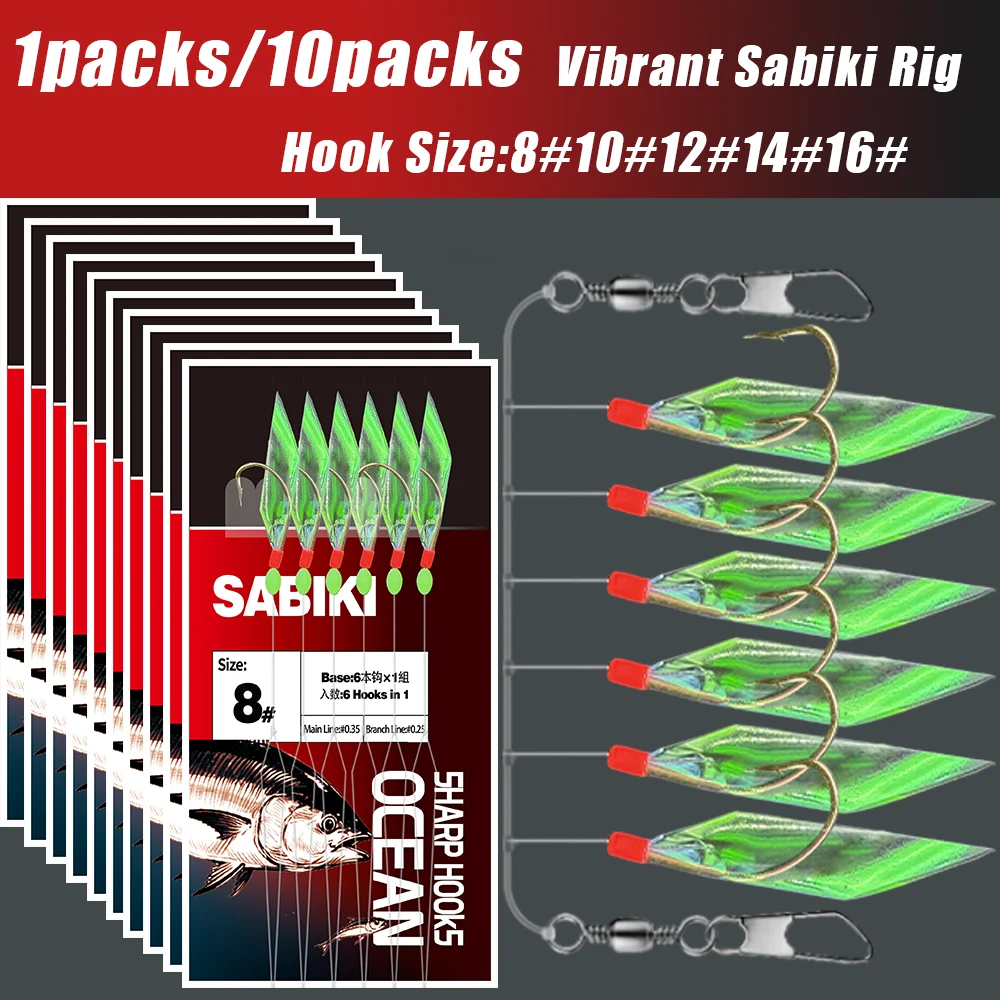 1packs/10packs,vibrant Sabiki Rig, high-carbon steel fishhook with luminous beads, professional bionic fishing bait