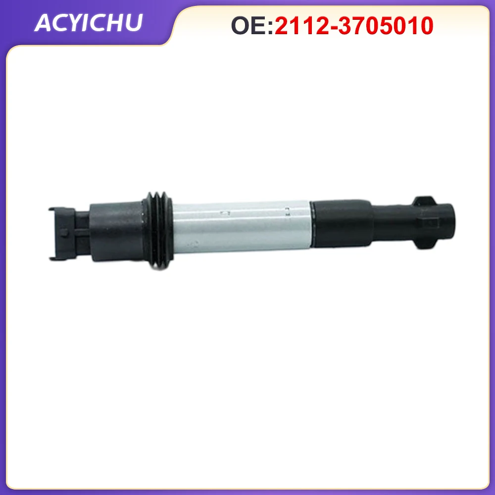 Ignition Coil for LADA 110 111 112 Granta Kalina 00-18 CL800 U5116 U5023 CE138 2112-3705010-13 2112-3705010-10 2112-3705010-07