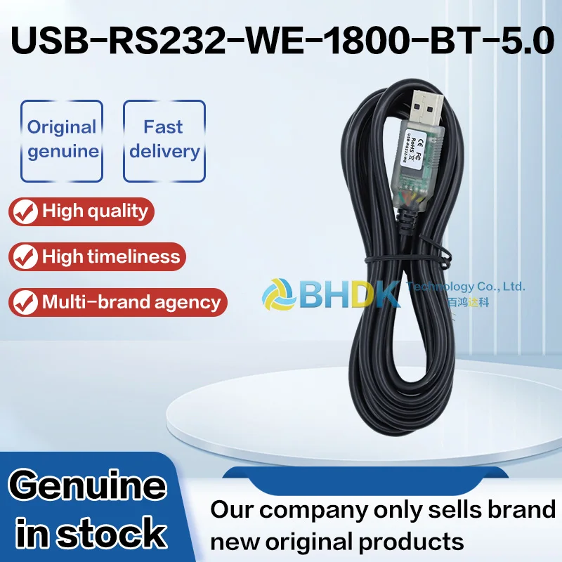 FOR FTDI USB-RS232-WE-1800-BT USB to RS232 Converter Cable 1.8m Wire End FT232RQ 3Mbaud 5V Output
