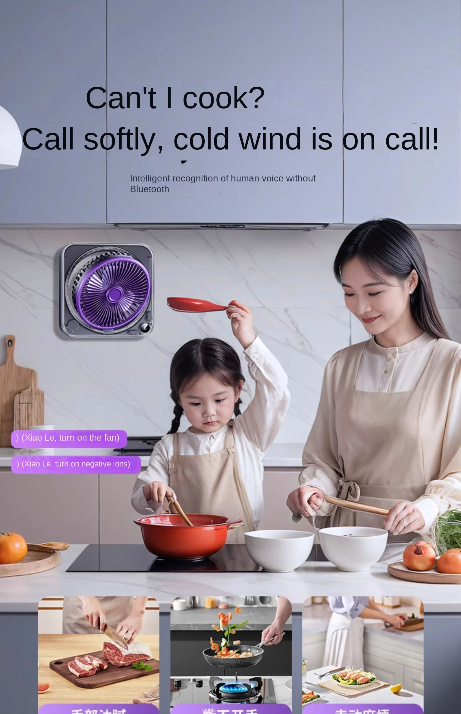 Wall mounted fan, kitchen air conditioning, dedicated toilet, small non perforated silent USB charging remote control fan