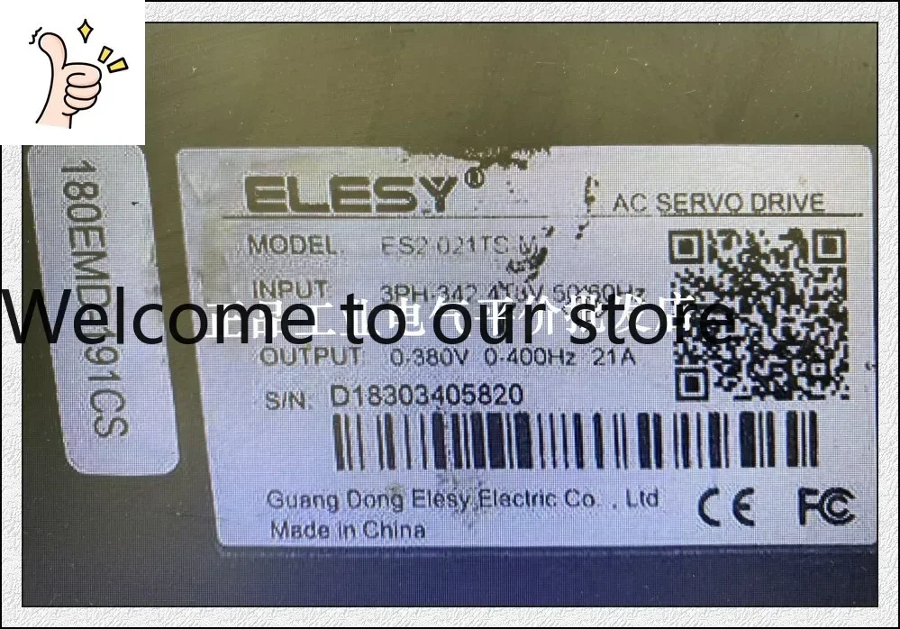 2025.5 Customized G…