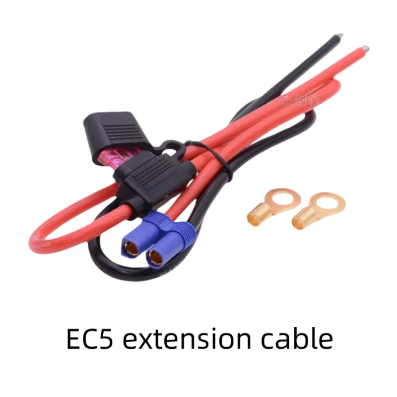 

Pure Copper EC5 Extension Cable 10AWG Car Emergency Power Start Cable Insurance Fire Male And Female Plug