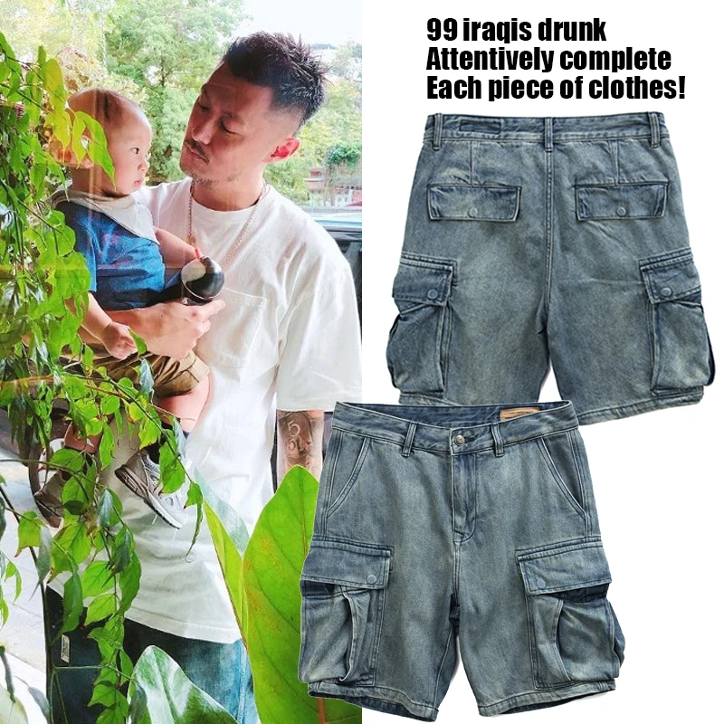 

American Casual Wenle Jeans Shorts Men Trendy Workwear Large Pocket Loose Fashionable Five-Point Pants Straight Leg Fit