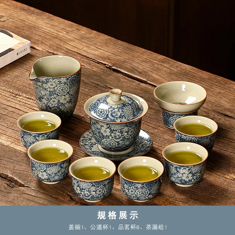 Household Chinese Blue and White Porcelain Tea Set Office Brewing Tea Premium Gift Set