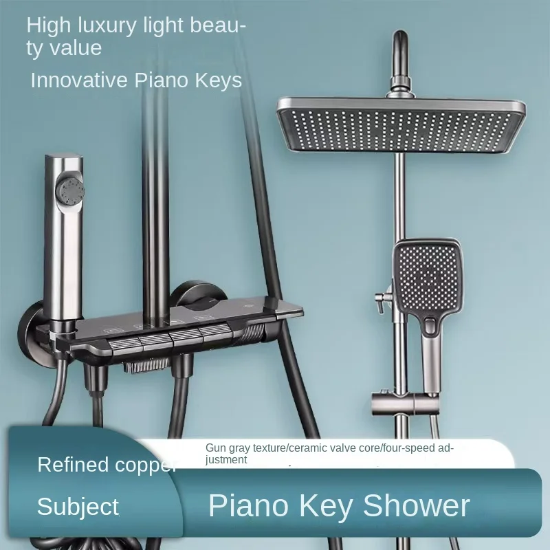 

Bathroom full copper concealed thermostatic shower set Home piano key digital display Bathroom bath pressurized shower head