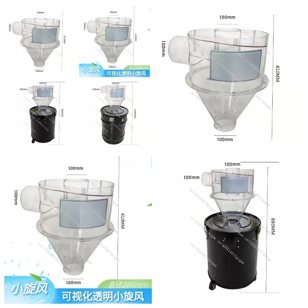 Cyclone Dust Collector Separator for Woodworking and Grinding Vacuum