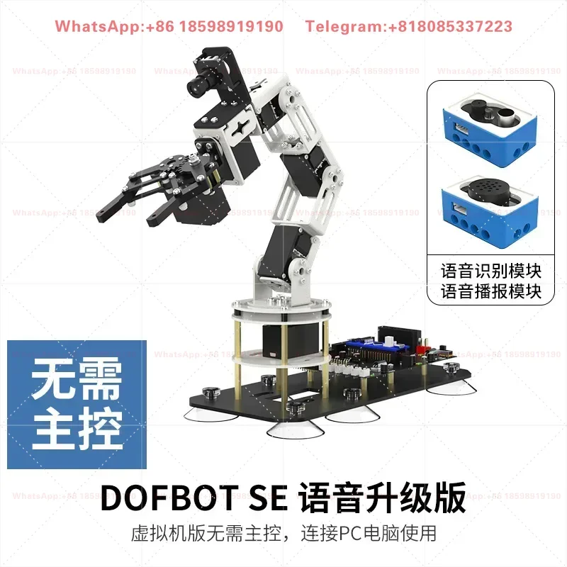 6 DOF Smart Robotic Arm AI Visual Recognition ROS Robot System MoveIt for Jetson Nano Raspberry Pi Industrial DIY Accessory Kit