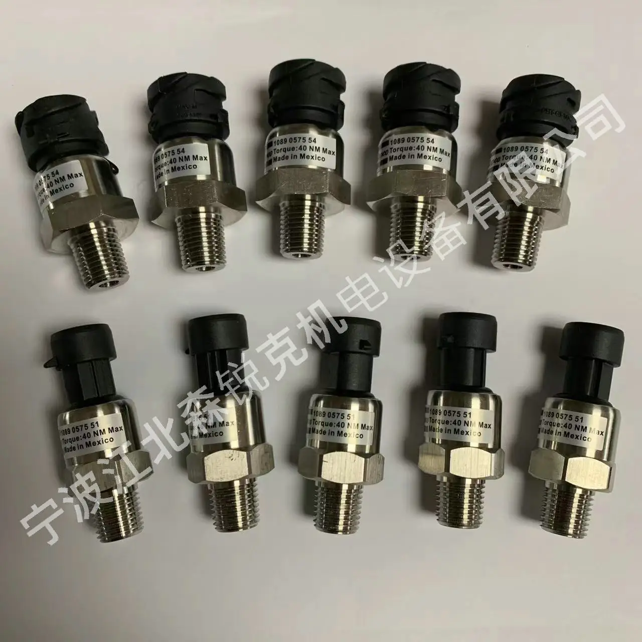 

Pressure sensor 1089057551 for Atlas air compressor 1089057553/1089057554 PCS