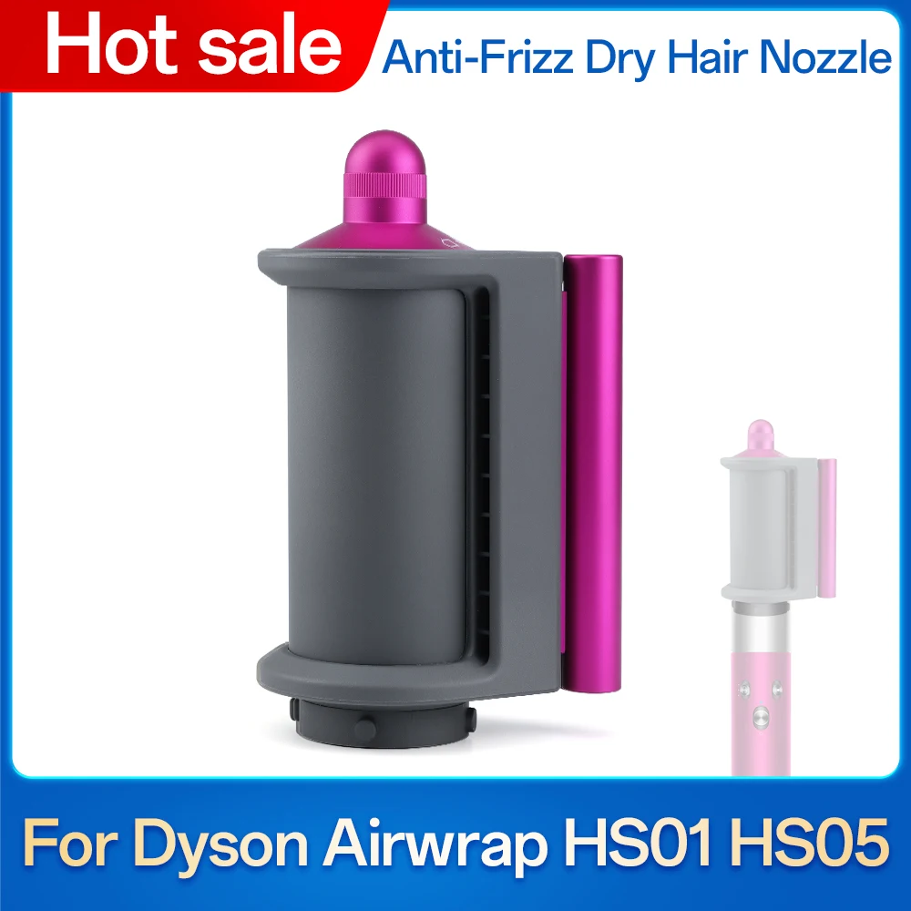

Hair Drier Anti-Flying Wind Nozzle For Dyson Airwrap HS01 Nozzle Accessories HS05 Anti-frizz Dry Hair Nozzle Replacement part