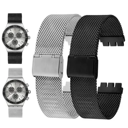 12MM 17 19MM Milanese band For Swatch Metal Bracelet Concave Convex Watch Chain YVS401G YVS405G Men and Women's Steel Watchband