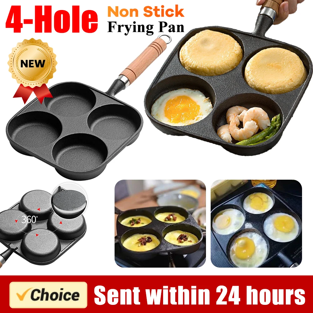 4 Hole Frying Pan with Non-stick High-quality Egg Burger Frying Pan Breakfast Omelete Maker Durable Deep Fryer Kitchen Utensils