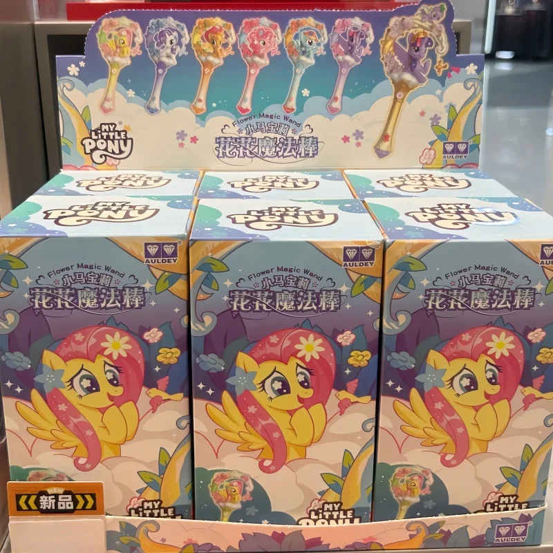 

Аутентичная волшебная палочка My Little Pony для девочек, волшебная палочка из серии Cloud Treasure, слепая коробка, идеальный подарок на день рождения, модная игрушка