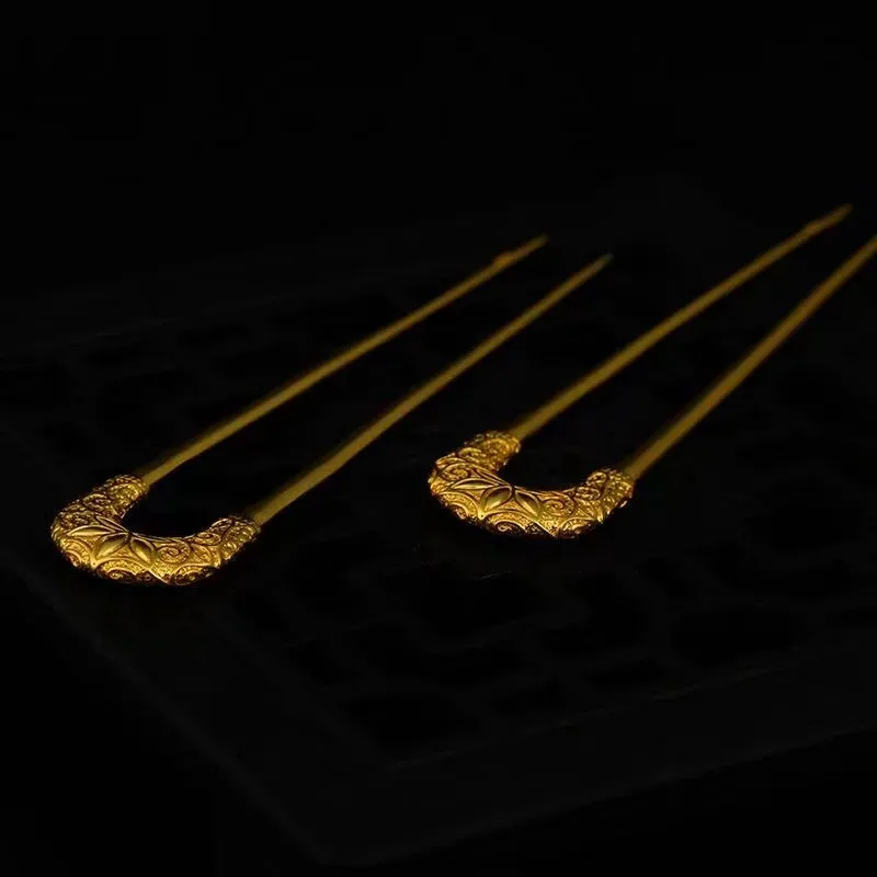 Pure Copper Gold Color - Plated  Early Tang U-Shaped Hairpin Hanfu Hairpin Hair Accessories Hair Clip