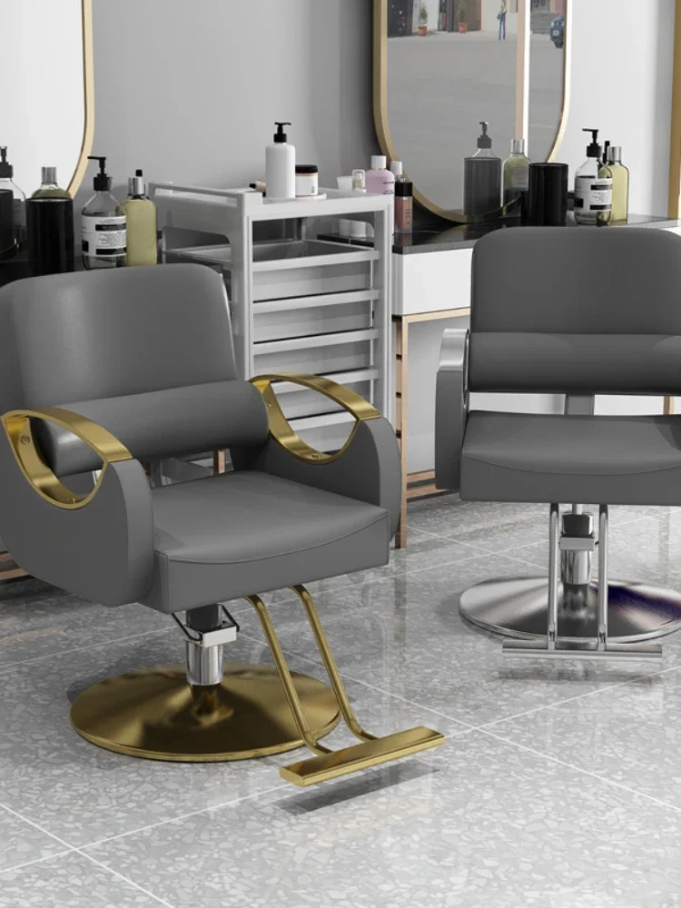 Special Barber Shop Can Put down Lifting Hair Dyeing Seat Hair Cutting Stool