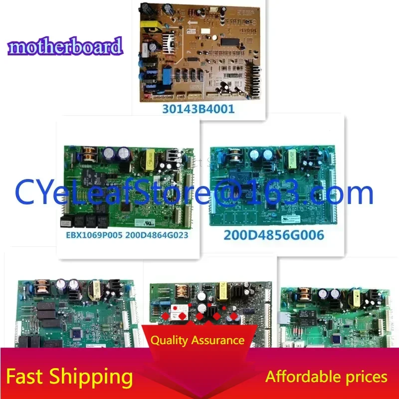 30143B4001 | 200D4853G013 200D4855G014 | 200D4855G014 200D4855G009 | 200D4856G006 | EBX1017G501 200D2259G060 | EBX1069P005 200D4864G023