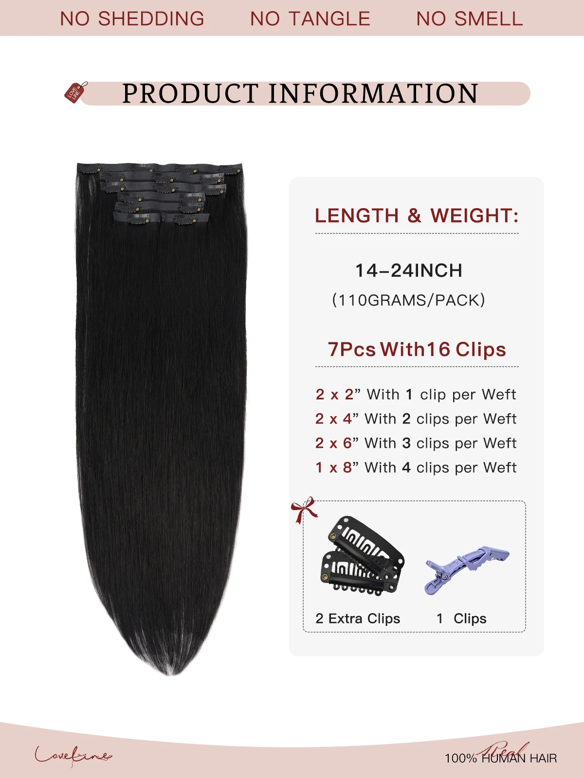 LOVELINE مشبك سلس في وصلات الشعر شعر بشري حقيقي نفاث أسود 7 قطعة 110 جرام مشبك شعر بشري في ملحقات الصالون #2