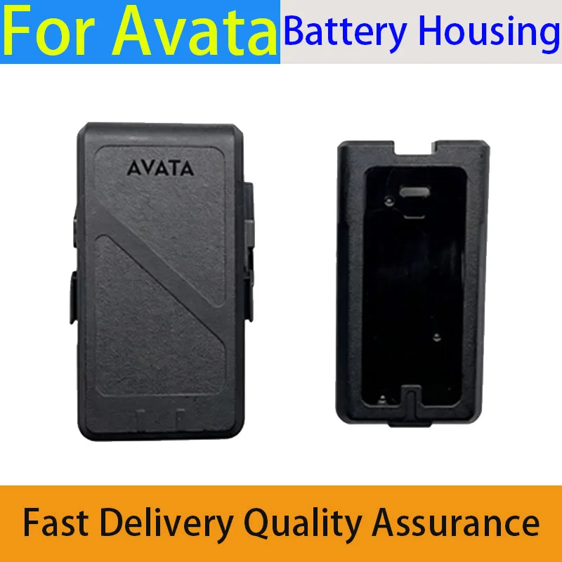 Suitable For Avata Original Battery Upper And Lower Shell Complete Set, Shockproof Replacement Battery Shell OEM Repair Parts