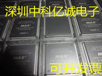 EPM7256SQC208-10N EPM7256SQC208-15N EPM7256SQC208