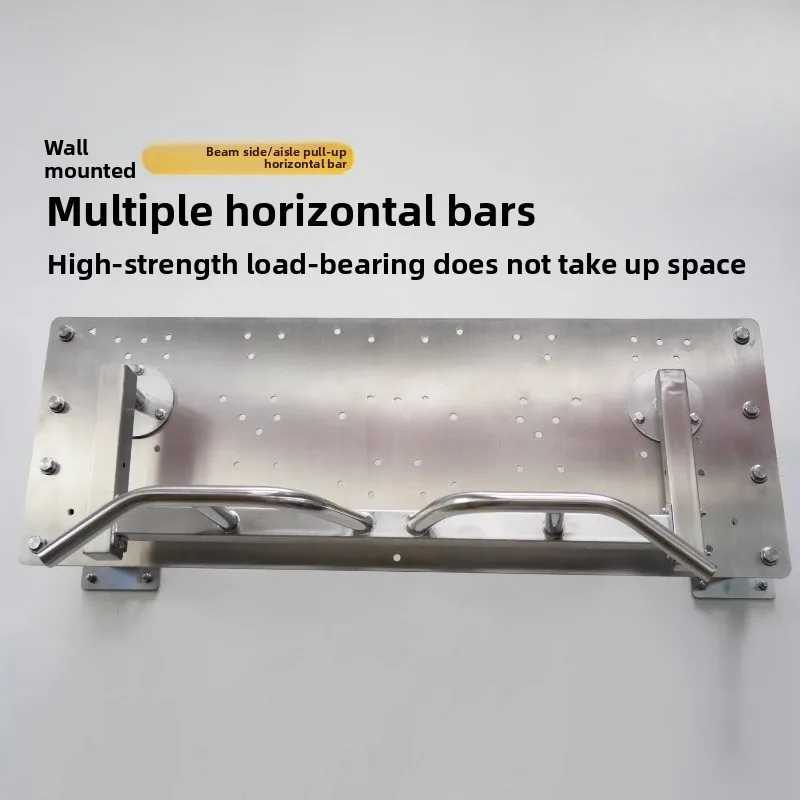 

Stainless steel seven-shaped wall-mounted beam lower multi-position horizontal bar pull-up rod aisle horizontal bar