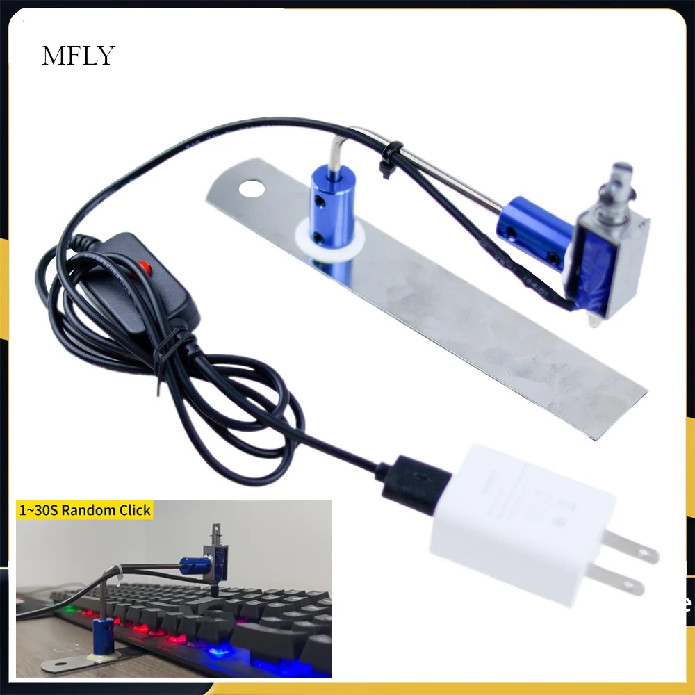 Adjustable Computer Keyboard Clicker Physics Auto Random Click Game Assist Click Randomly and Game Auxiliary Anti-Dropping 1-30S