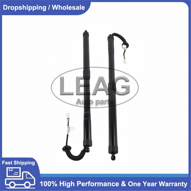 New KB8C-626-EXE KB8C-636-EXE Power Liftgate Electric Tailgate