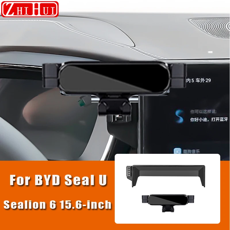 

For BYD Seal U Sealion 6 SongPlus Car Mobile Phone Holder Central Control Display Screen Mount Gravity Bracket Stand Accessories