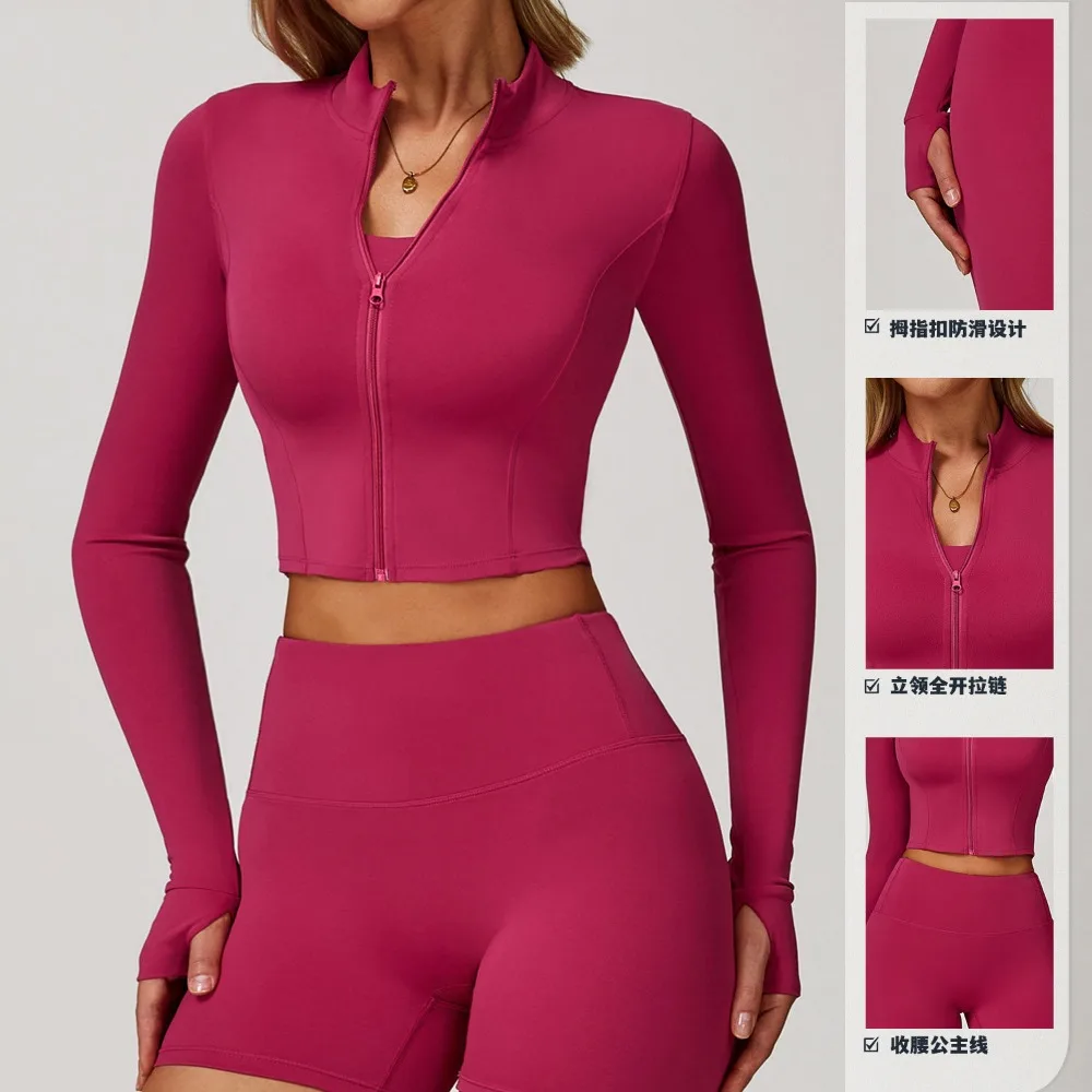 Women Zip Up Long Sleeve Yoga Jacket Slim Fit Quick Dry Running Sports Coat