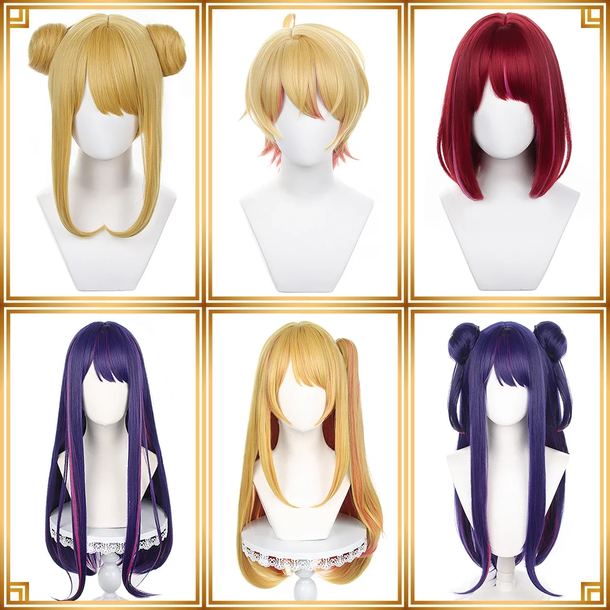 Cosplay OSHI NO KO Anime Ai Hoshino Ruby Hoshino Akua Hoshino Arima Kana Cosplay Wig Rose Net Synthetic Fiber Heat Resistance
