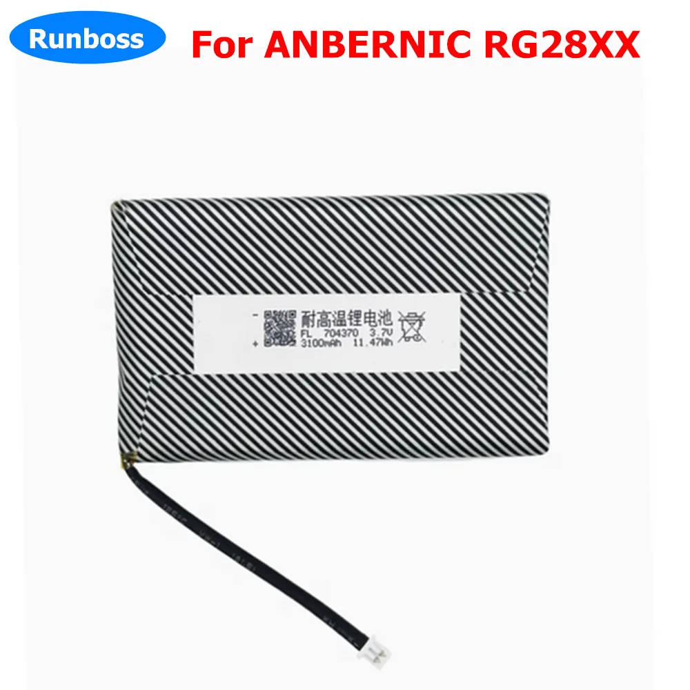 New 3.7V 3100mAh Li-Ploymer Battery For ANBERNIC RG28XX Retro Handheld Game Console