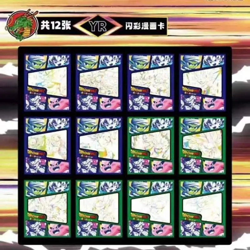 ドラゴンボールカード ブースターボックス ケース 卸売 トランプ TCG ボードゲーム パーティー キッズ おもちゃ