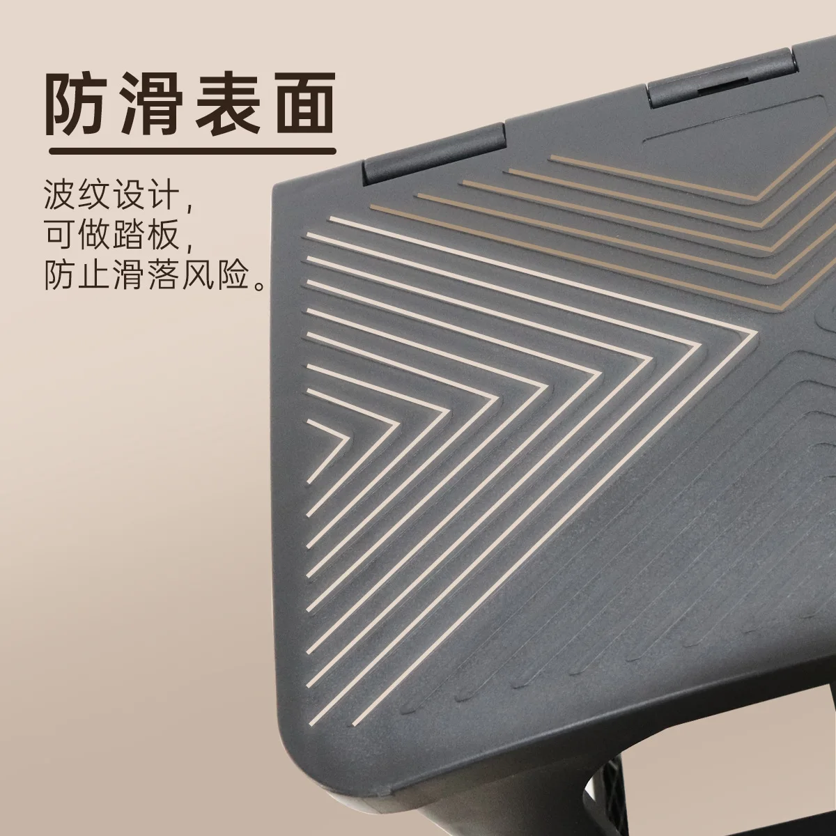 Home Foldable Stool Two Step Home Plastic Climbing Steps High and Low Pedal Folding Stool High and Low Ladder Stool