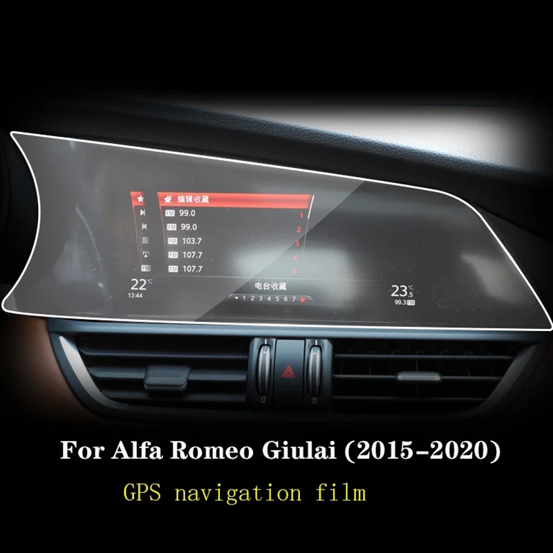 8.8 Inch For Alfa Romeo Giulia 2015-2023 Car Accessories GPS Navigation Screen Tempered Glass Protective Film Anti-scratch