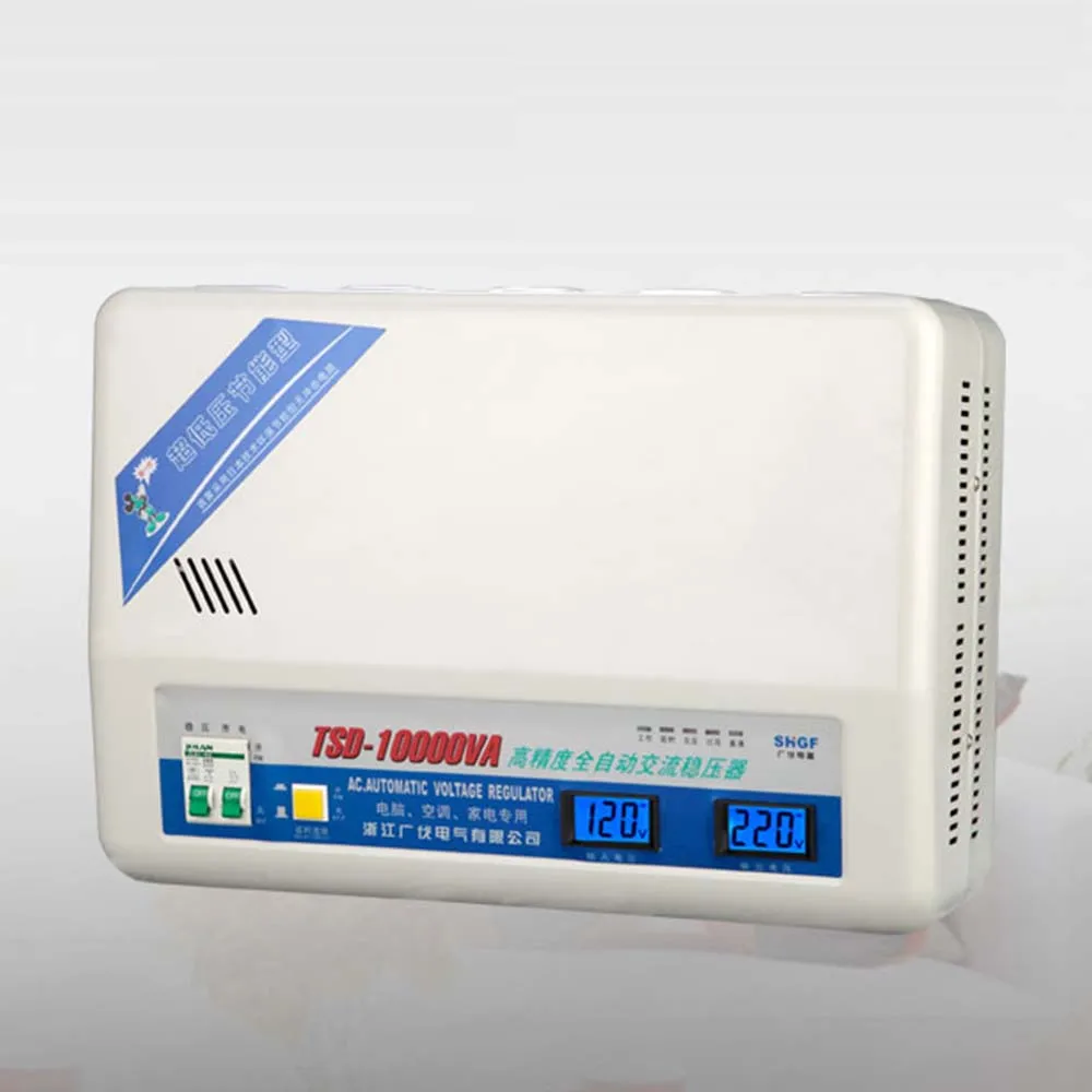 10KW Voltage Stabilizer With Input Voltage 90V-260v Output 220V Household Automatic Stabilized Power Supply Tool 50/60hz