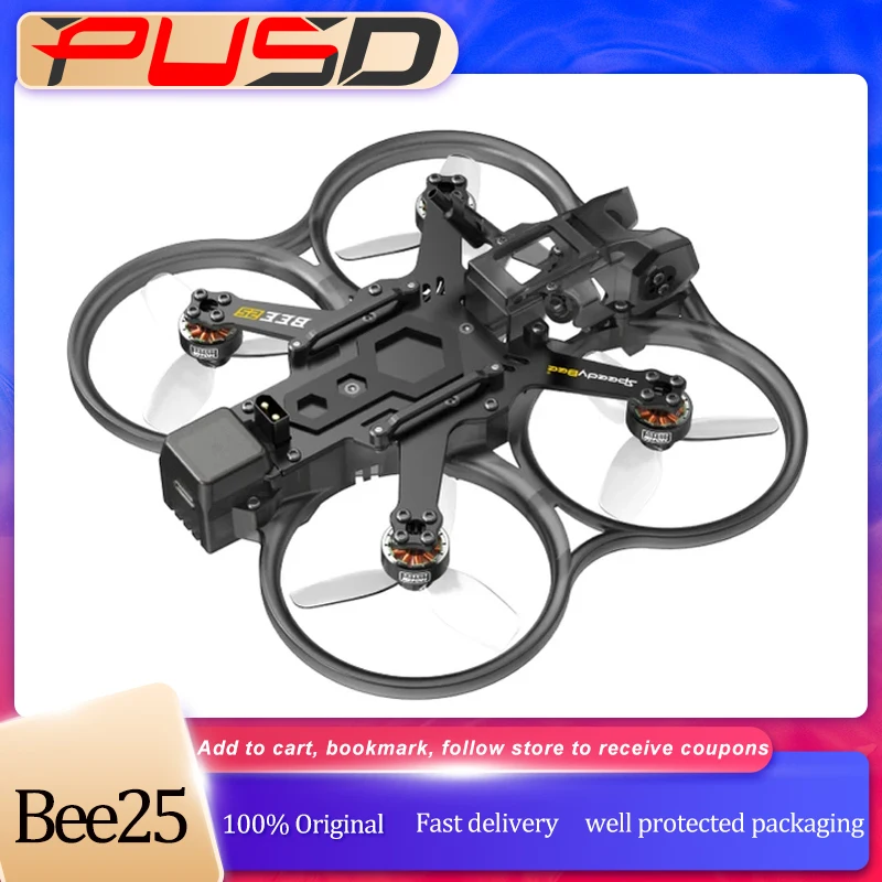 For 2025 New Speedy…