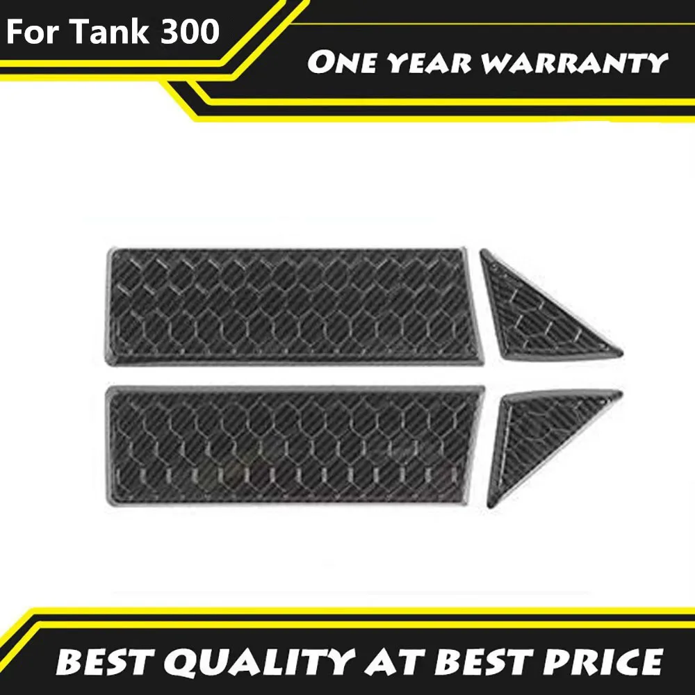 

Подходит для Tank 300 2023 2024, декоративные наклейки на капот, панель в форме листа, внешние модификации, имитация вентиляционных отверстий