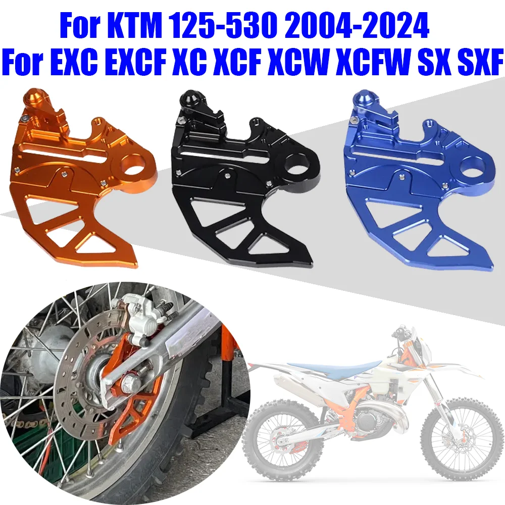 อุปกรณ์ปกป้องป้องกันดิสก์เบรกหลังรถจักรยานยนต์2024สำหรับ KTM Exc excf xcf xcw xcfw SX SXF 125 150 200 250 300 350 400 450 500 530